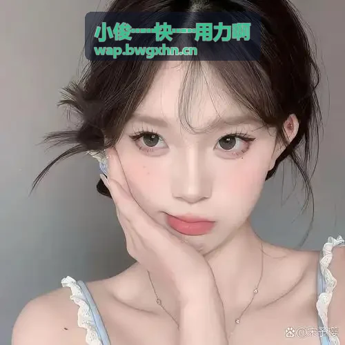 麻花传mdr国语免费版黄金油蟠桃